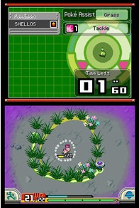 Pokemon Ranger: Shadows of Almia image 5