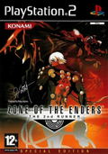 Anubis Zone of the Enders - The 2nd Runner thumbnail 1