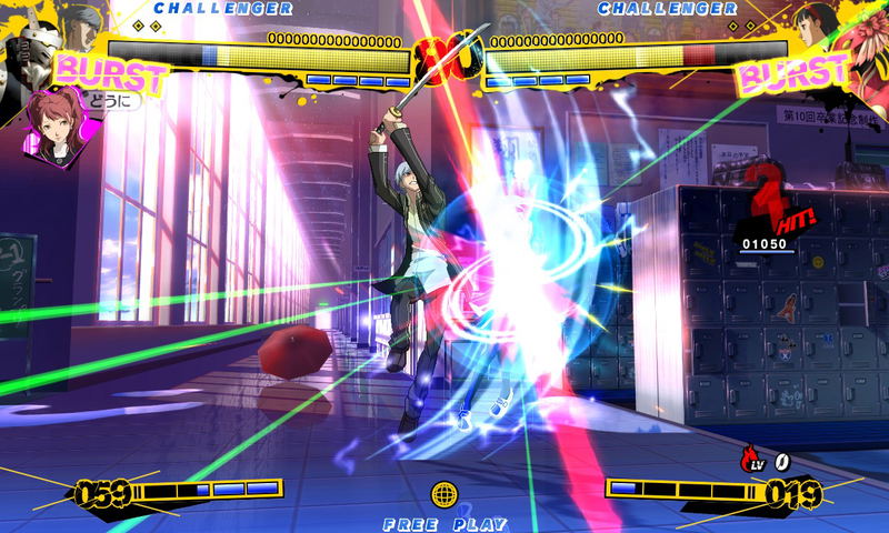 Persona 4 Arena image 7