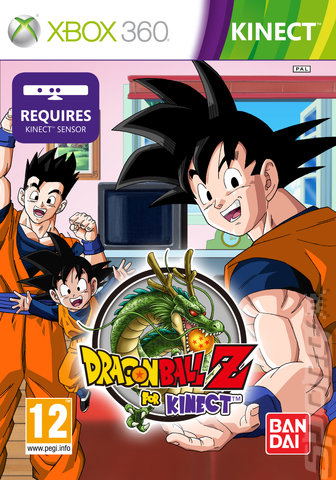 Dragon Ball Z for Kinect image 1
