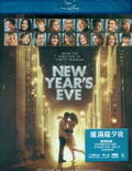 New Year's Eve thumbnail 1