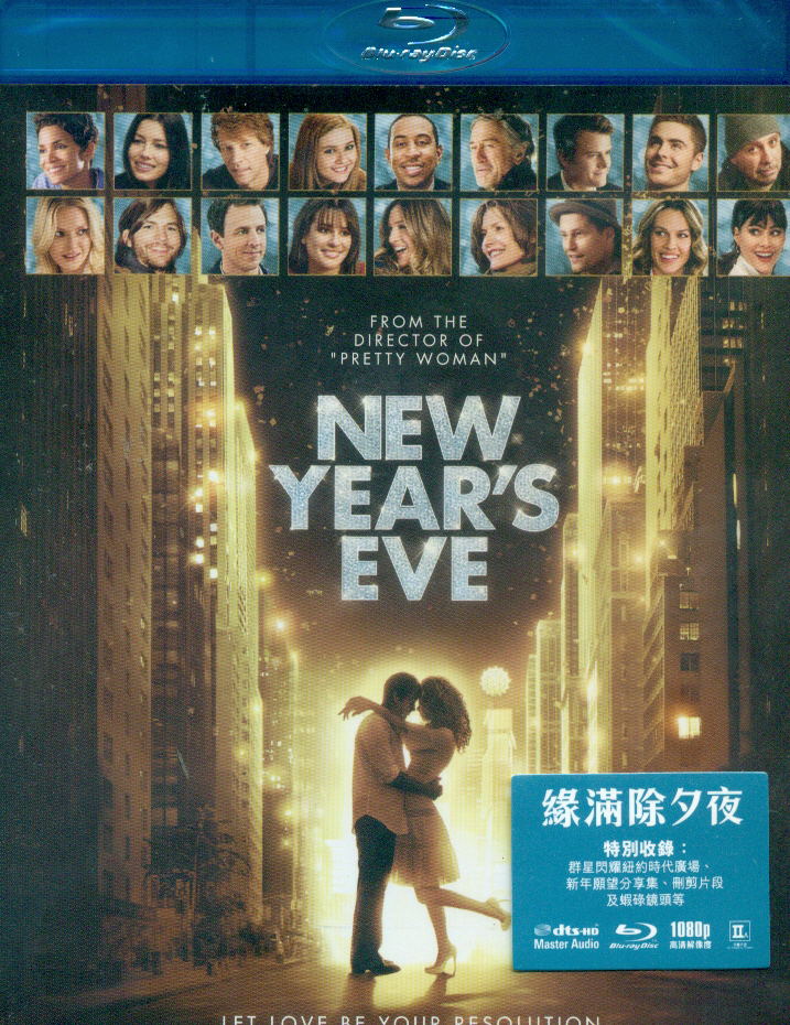 New Year's Eve image 1