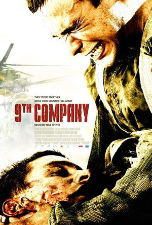 9th Company_