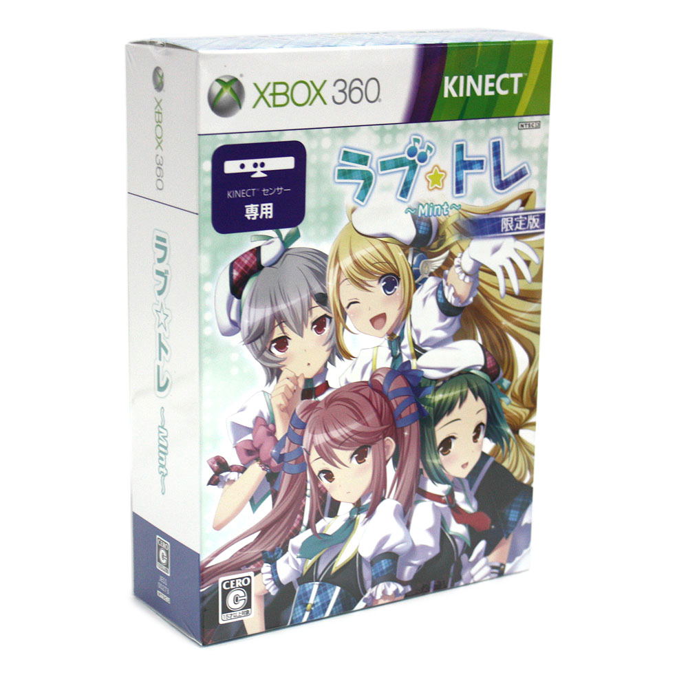 Love Tore: Mint Version [Limited Edition] for Xbox360, Kinect