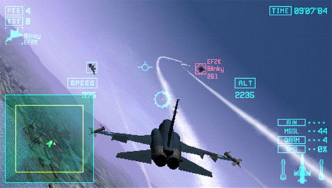 Ace Combat X: Skies of Deception image 3