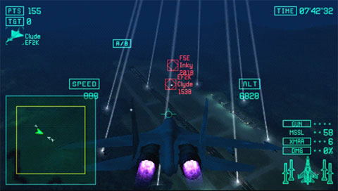 Ace Combat X: Skies of Deception image 6