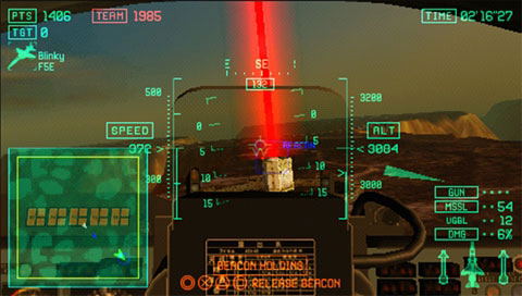 Ace Combat X: Skies of Deception image 7