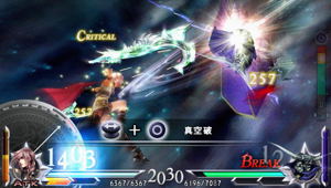 Dissidia 012: Duodecim Final Fantasy [Ultimate Hits]