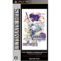 Final Fantasy IV: Complete Collection [Ultimate Hits] thumbnail 1
