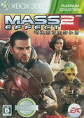 Mass Effect 2 [Platinum Collection] thumbnail 1