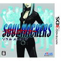 Devil Summoner: Soul Hackers thumbnail 1
