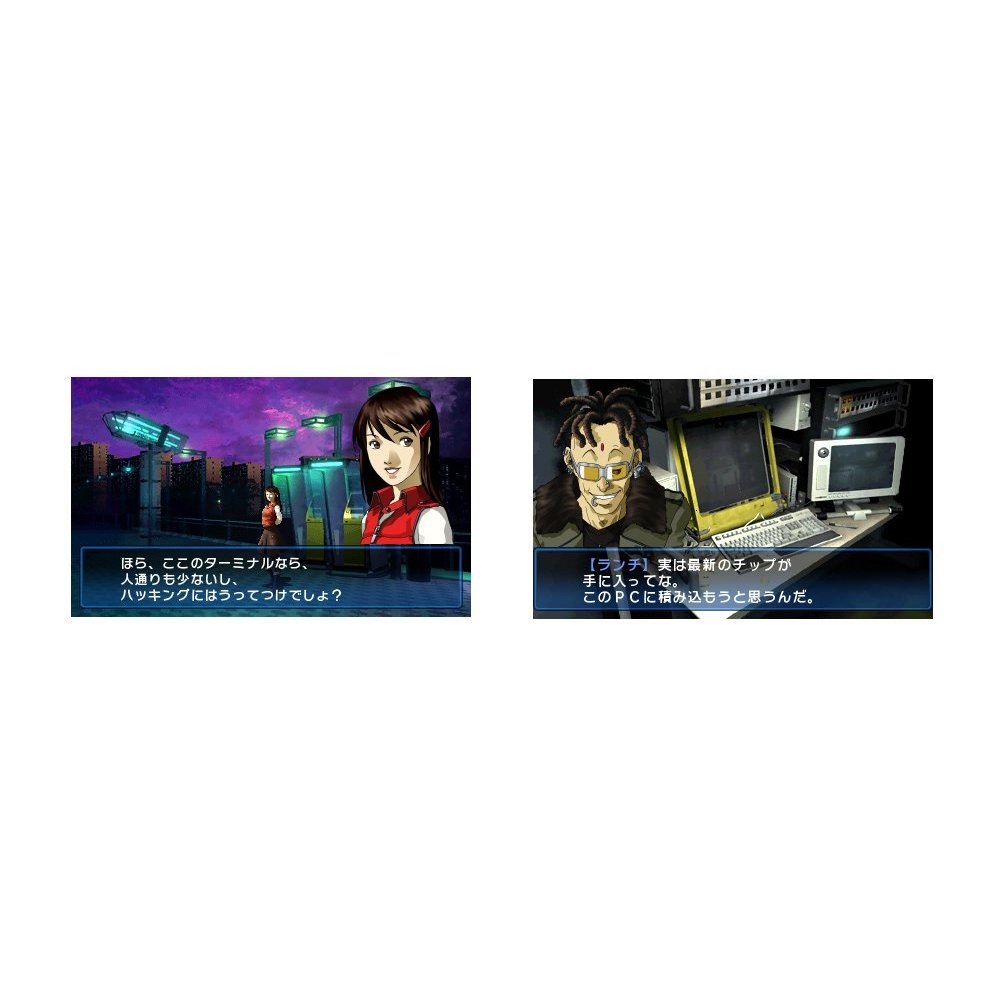 Devil Summoner: Soul Hackers for Nintendo 3DS