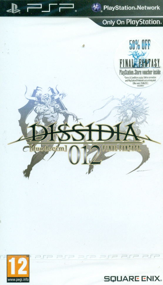Dissidia 012: Duodecim Final Fantasy image 1