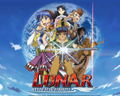 Lunar: Silver Star Harmony thumbnail 1