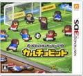 Pocket Soccer League: Calcio Bit thumbnail 1
