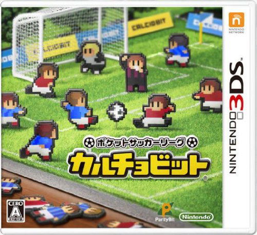 Pocket Soccer League: Calcio Bit image 1