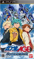 Mobile Suit Gundam AGE: Universe Accel thumbnail 1