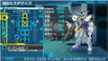 Mobile Suit Gundam AGE: Universe Accel thumbnail 2