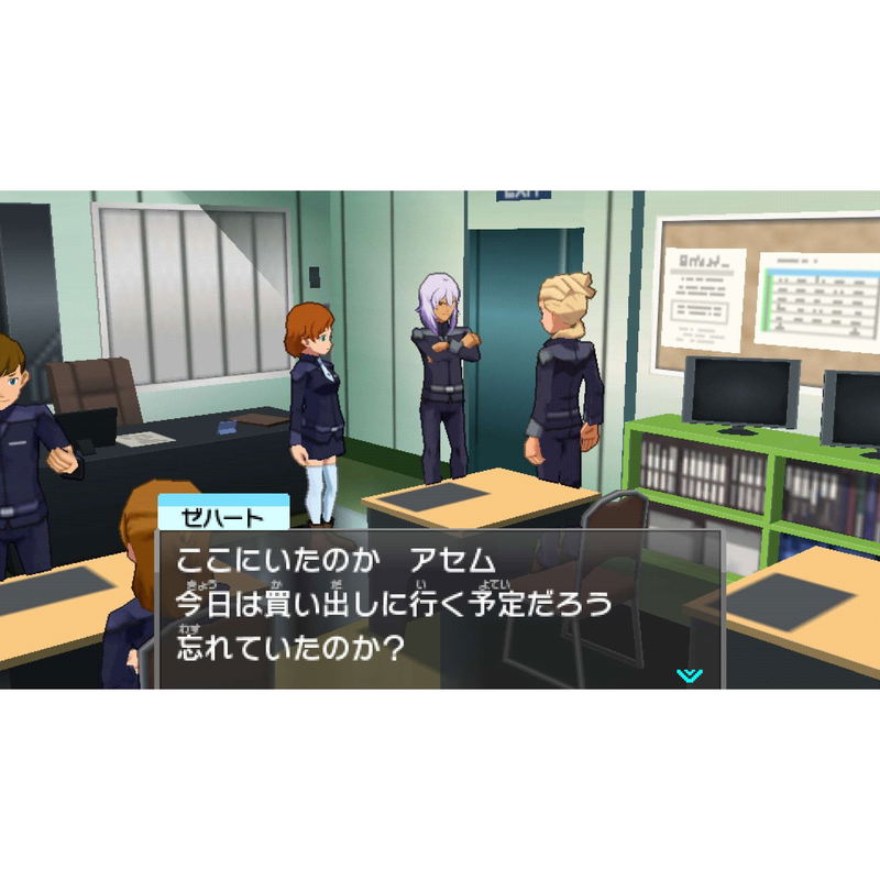 Mobile Suit Gundam AGE: Universe Accel image 5