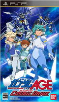 Mobile Suit Gundam AGE: Cosmic Drive thumbnail 1