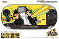 Persona 4: Golden (Solid Gold Premium Edition) thumbnail 6