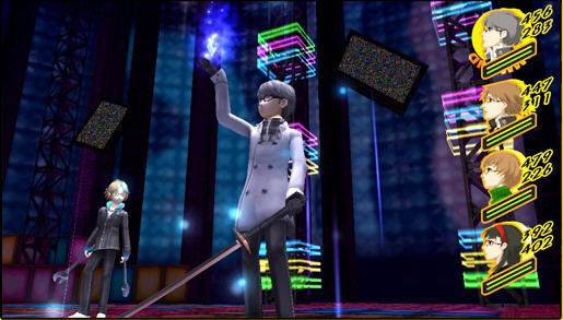 Persona 4: Golden (Solid Gold Premium Edition) image 7