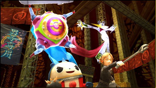 Persona 4: Golden (Solid Gold Premium Edition) image 9
