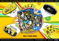 Persona 4: Golden (Solid Gold Premium Edition) thumbnail 2