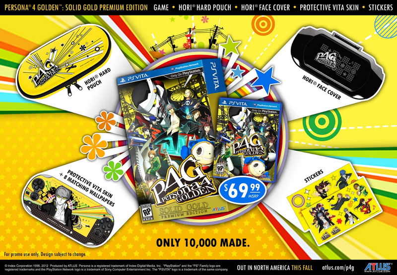 Persona 4: Golden (Solid Gold Premium Edition) image 2