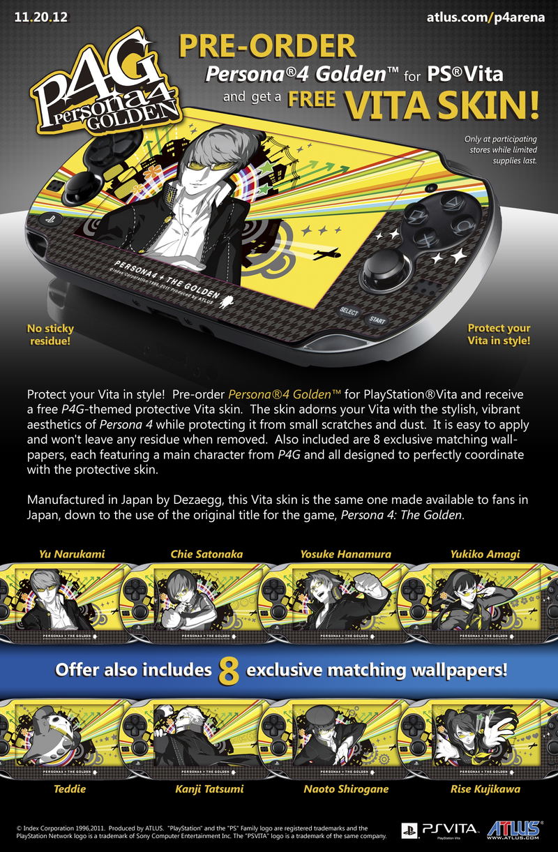 Persona 4: Golden (Solid Gold Premium Edition) image 3