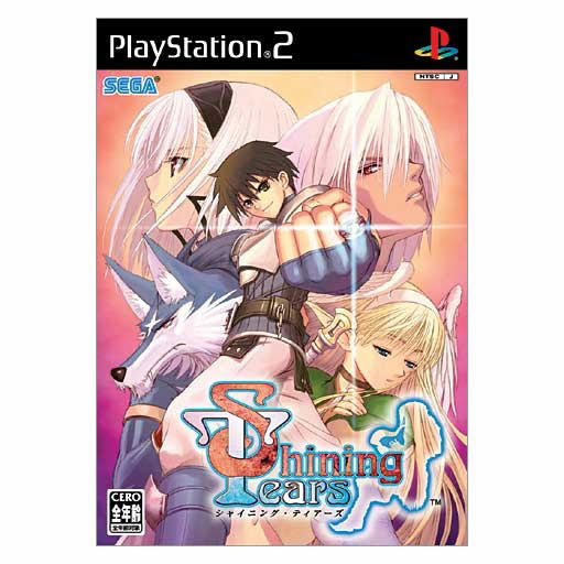 Shining Tears image 1