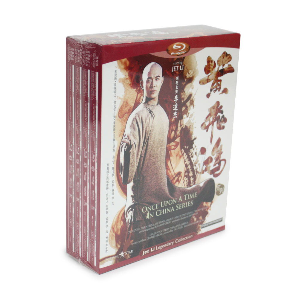 Once Upon A Time In China Series [4 Film Set]