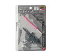Gundam Touch Pen Set: Touch Weapon G thumbnail 1