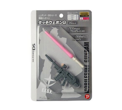 Gundam Touch Pen Set: Touch Weapon G image 1