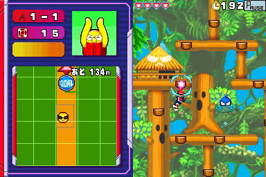 Go! Go! Cosmo Cops! image 2