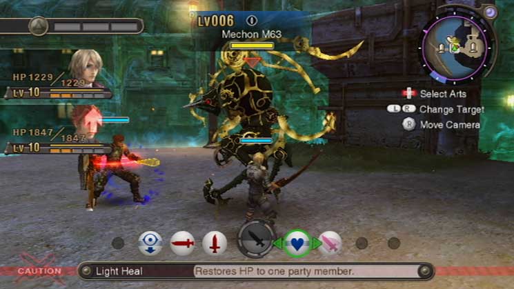 Xenoblade Chronicles image 2