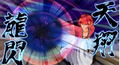 Rurouni Kenshin -Meiji Kenkaku Romantan- Kansei thumbnail 3