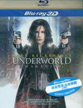 Underworld: Awakening 2D+3D (1-DISC) thumbnail 1