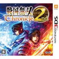Sengoku Musou Chronicle 2nd thumbnail 1