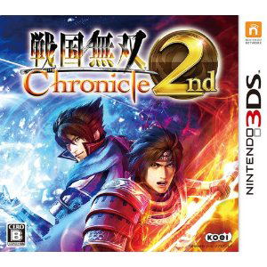 Sengoku Musou Chronicle 2nd image 1