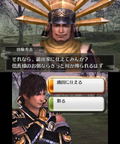 Sengoku Musou Chronicle 2nd thumbnail 3