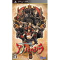Elminage Ibun: Ame no Mihashira thumbnail 1