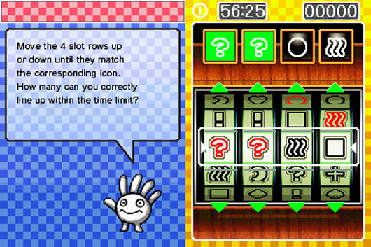 Left Brain Right Brain 2 image 6
