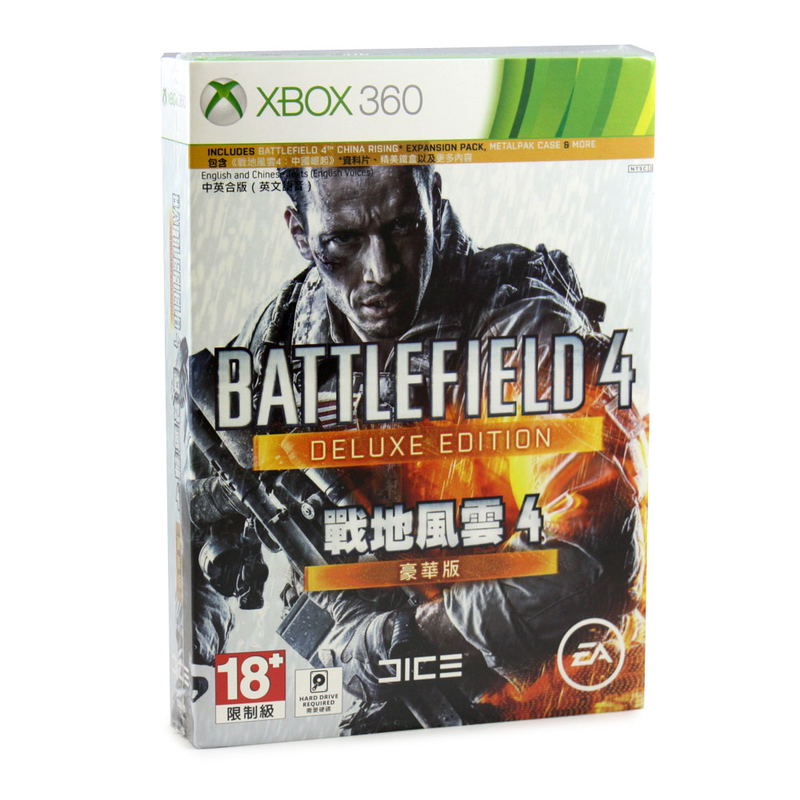 Battlefield 4 (English Packing) (Deluxe Edition) image 1