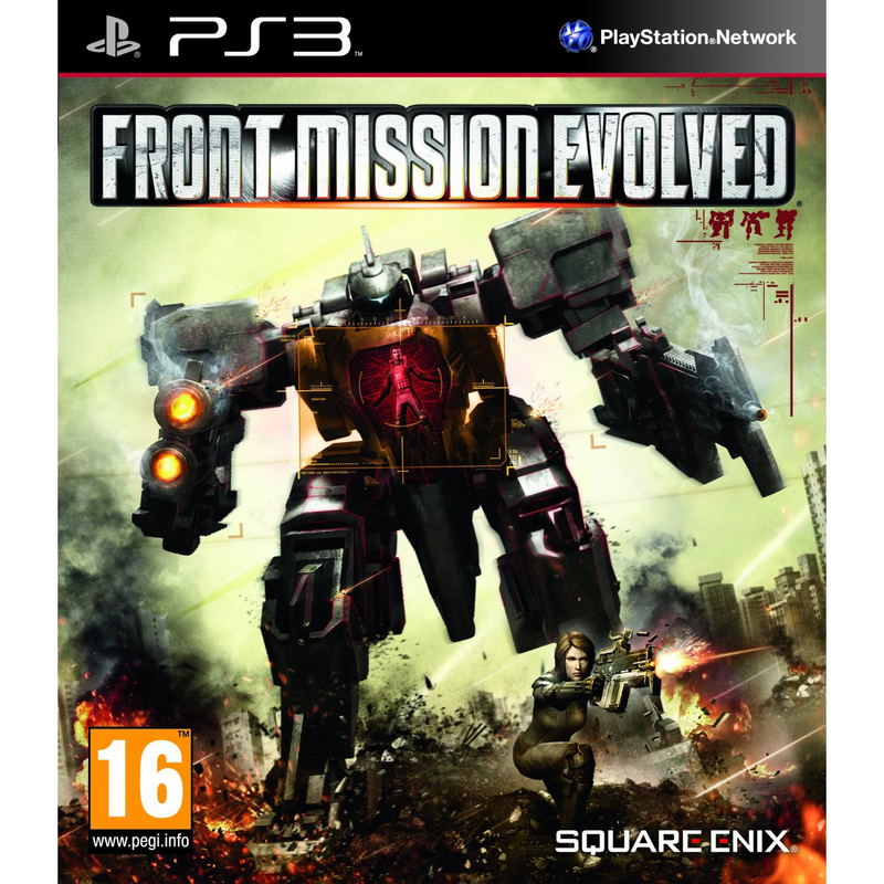 Front Mission Evolved image 1