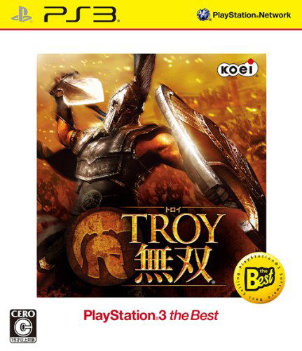 Troy Musou [PS3 the Best Version] image 1