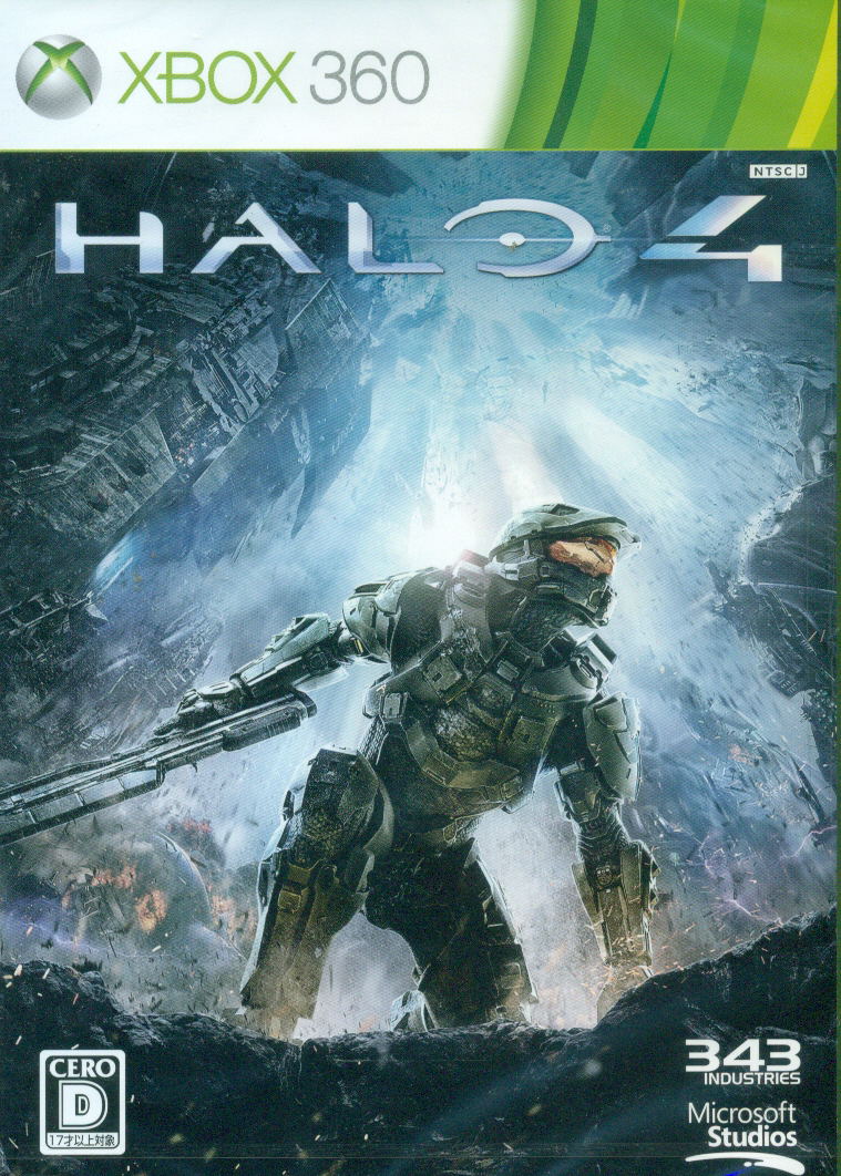 Halo 4 image 1