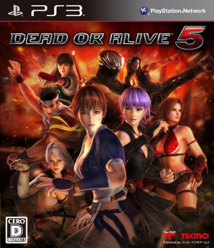 Dead or Alive 5 image 1