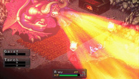 Breath of Fire III (PSP Essentials) image 2