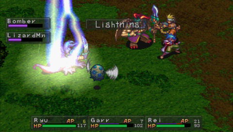 Breath of Fire III (PSP Essentials) image 4